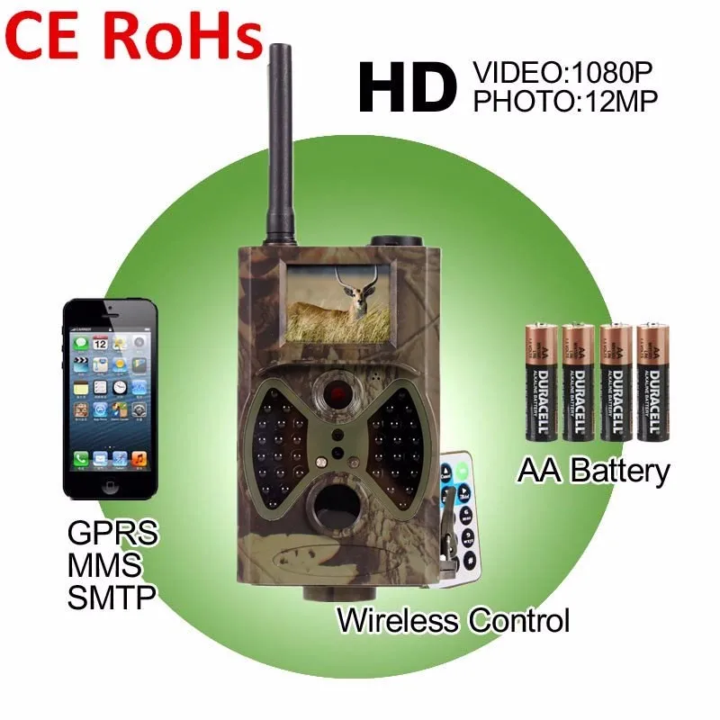 Hunting trail camera gprs mms gsm (80)