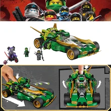 Building Blocks Brinquedos Model set Figures Toys Lloyd's nocturnal Chariot for Christmas Gift Compatible with Legoings Building Blocks Brinquedos Model set Figures Toys Lloyd's nocturnal Chariot for Christmas Gift Compatible with Legoings