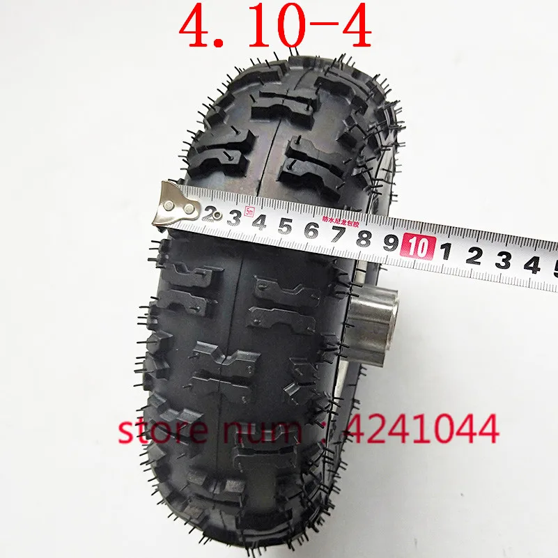 4.10-4 tires wheel 4.10-4 inch ultra-wearable tyre&inner tube& hub rims for electric tricycle scooter 4 wheeled vehicle ATV