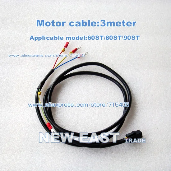 

Hot sale 3meter 60ST \ 80ST \ 90ST Motor cable for 60ST \ 80ST \ 90ST series Servo Motor cable