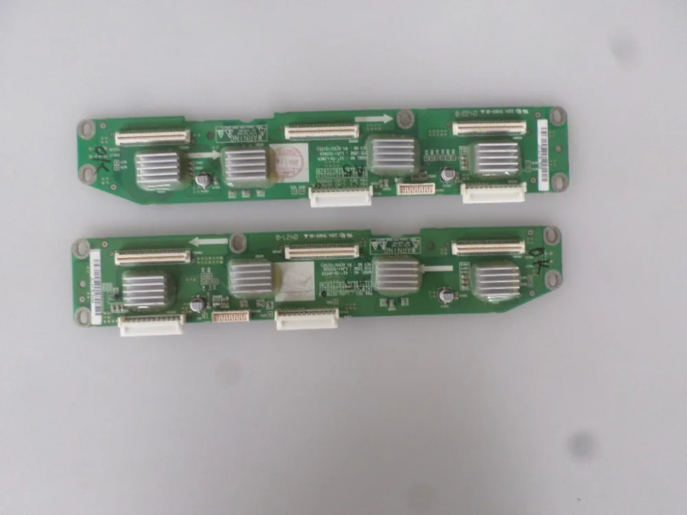 LJ41 02060A LJ41 02059A Good Working Tested