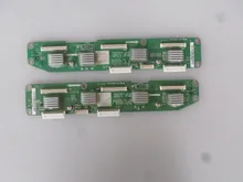 LJ41 02060A LJ41 02059A Good Working Tested