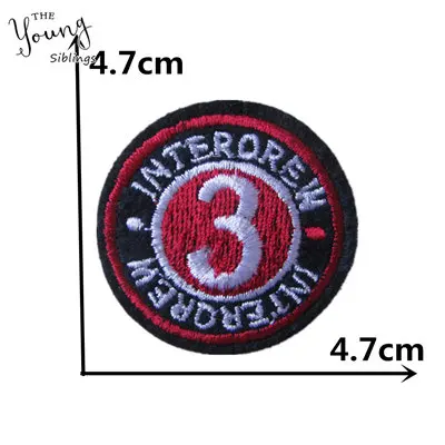 C832 (4)(1)