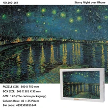 Знаменитостей масляной живописи головоломки 1000 взрослых мультфильм детские развивающие игрушки декомпрессии пользовательский подарок