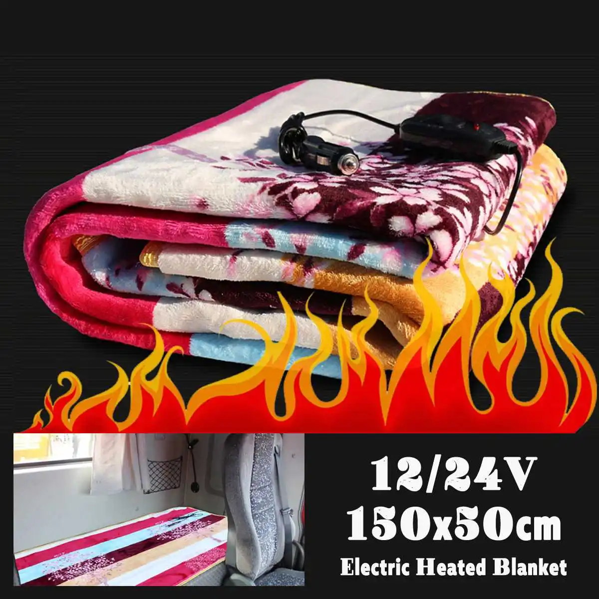 150X50 см энергосберегающее теплое 12 В Автомобильное одеяло с подогревом, Осеннее и зимнее электрическое одеяло, автомобильное электрическое одеяло с подогревом