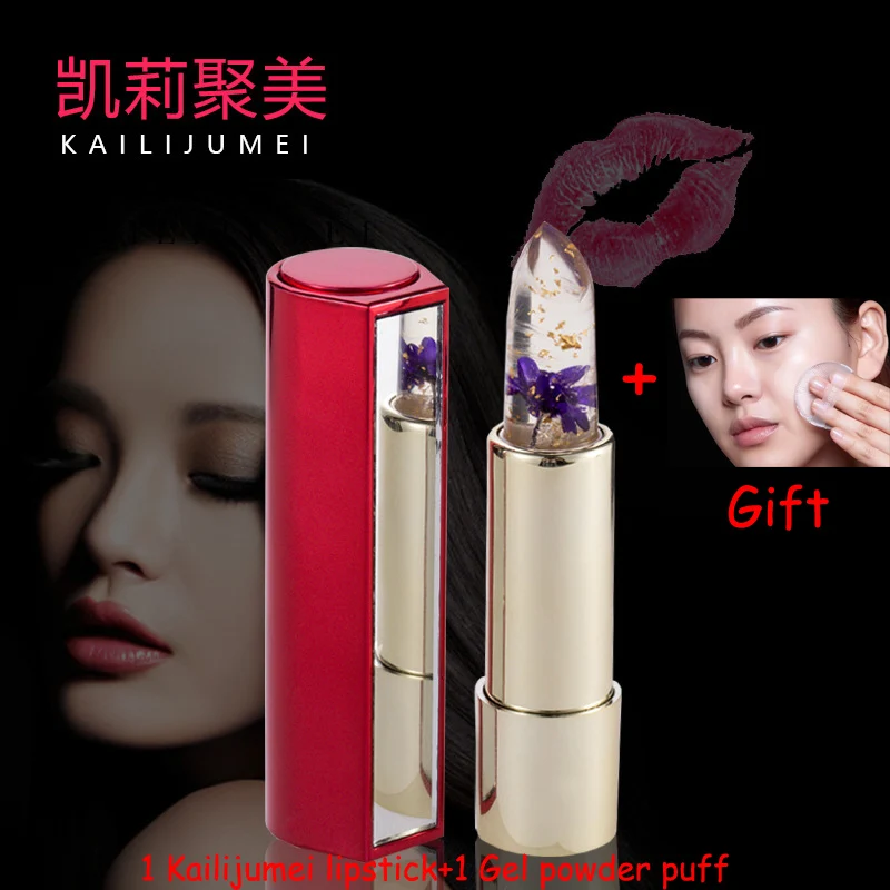 Batom lábios batom hidratante brilhante maquiagem Kailijumei Lip Stick : Temperature Change