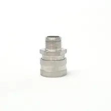 Женский быстрого отсоединения комплект Homebrew трубы, 1/" Мужской ДНЯО, оптом и в розницу