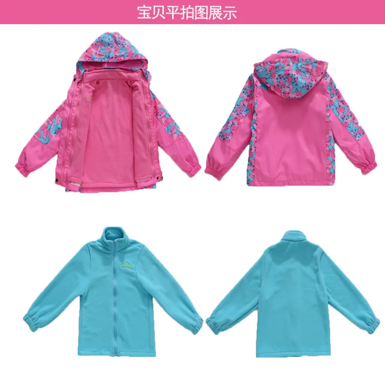 Детские зимние теплые дышащие уличные куртки для девочек съемный подклад куртки детская Водонепроницаемая ветровка для альпинизма