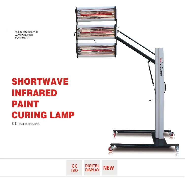 

shortwave infrared paint curing lamp Multifunctional Shortwave Infrared Paint Heating Curing Lamp model F-3AS