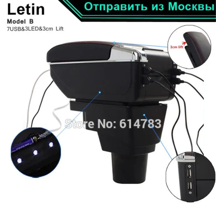 

Letin 7USB+LED+Lift+Slide central Store armrest box content box with cup holder ashtray For Chevrolet Aveo Sonic Lova T250