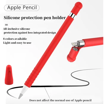 

For Apple Pencil 1 Case For iPad Tablet Pencil case Tablet Touch Stylus Pen Protective Cover Pouch Portable soft Silicone Cases