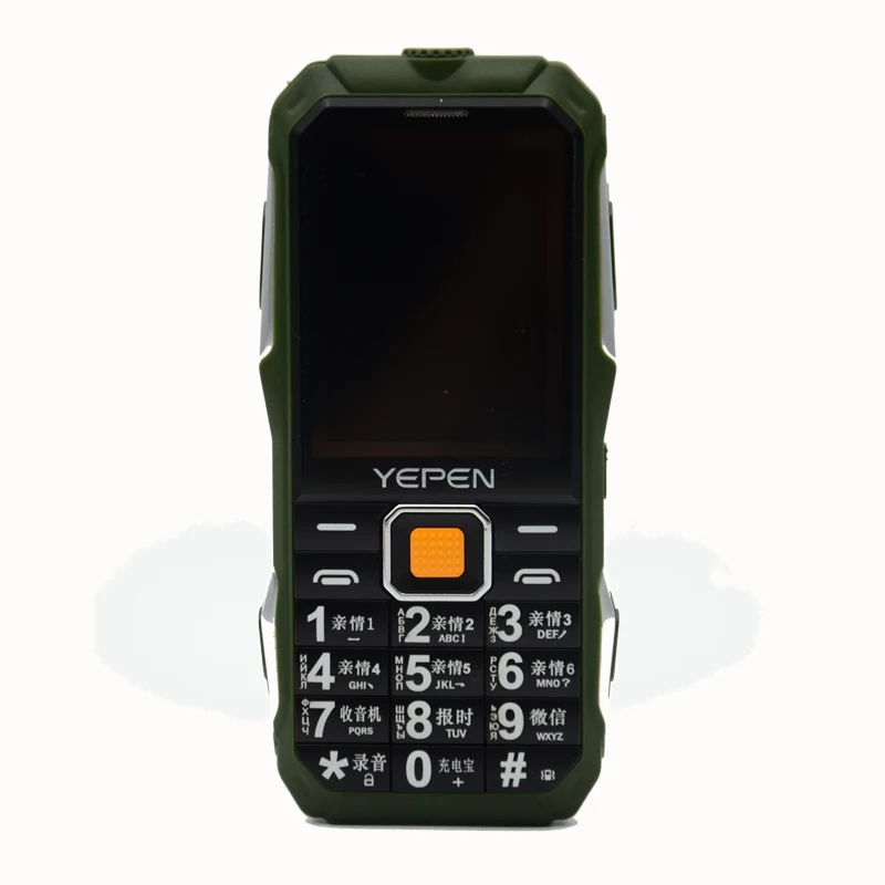 YEPEN Y698 фонарик беспроводной FM радио 2800 мАч длительное время ожидания две sim-карты mp3 mp4 внешний аккумулятор аналоговый ТВ прочный мобильный телефон P072 - Цвет: green