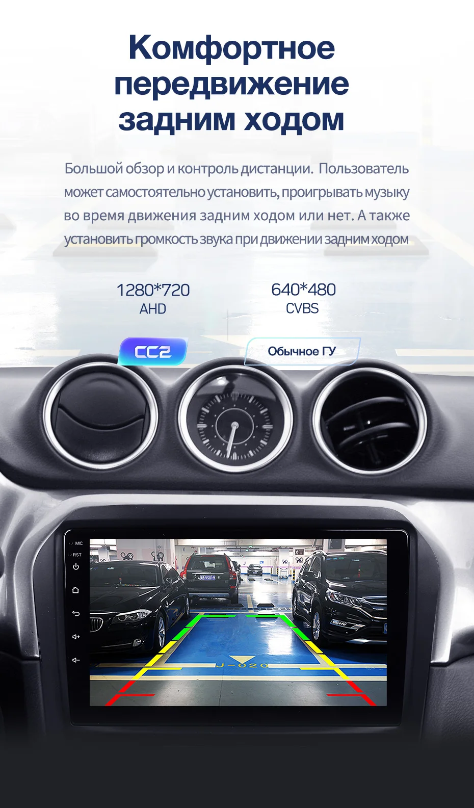 Flash Deal TEYES CC2 For Suzuki Vitara 4 2014-2018 Car Radio Multimedia Video Player Navigation GPS Android 8.1 No 2din 2 din dvd 15