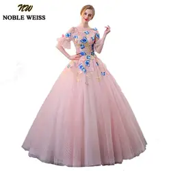 Благородный WEISS Очаровательная бабочка Бальные платья с половиной рукава 2019 бальное платье vestidos de 15 anos плюс размеры сладкий 16