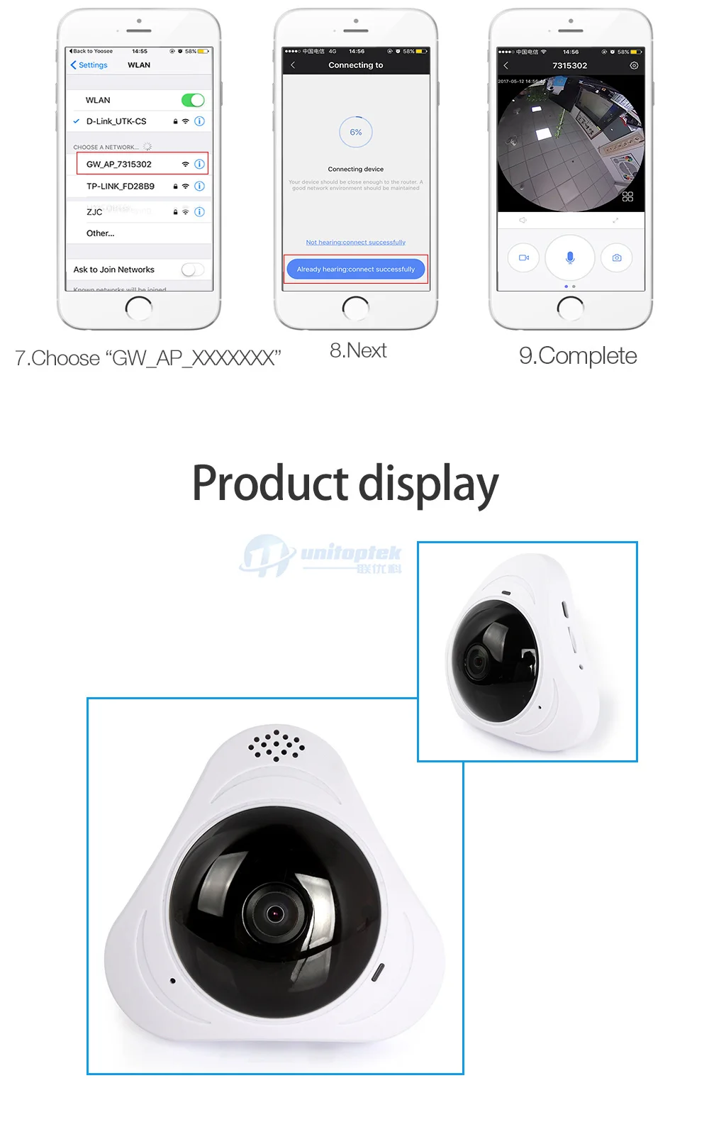 14 wi-fi ip camera