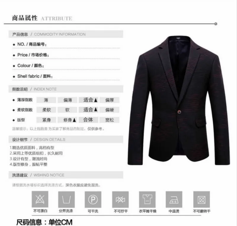 conew_qq20161230201347
