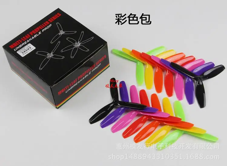 

10 Pairs KINGKONG/LDARC 5*4*3 5040 Blade Propeller for FPV Racer RC Multicopter Spare Parts Remove Control Toys Accessories
