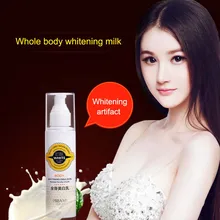 Отбеливающий крем Красота длительное увлажнение средства ухода за кожей Шеи колено увлажнение осветление 998 для