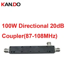 Телеком использования 100 Вт 20db соединитель сигнала Мощность муфта 20dbi, частота 87-108 мГц муфта Мощность частота смены навесного оборудования для связи
