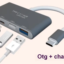 4 порта usb type-C Otg зарядный концентратор адаптер и кардридер концентратор