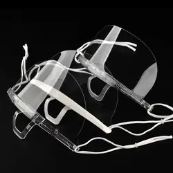 10 шт Прозрачный пластиковая маска для лица для питания для вызова обслуживания в отелях шеф-повар незапотевающий санитарные маски