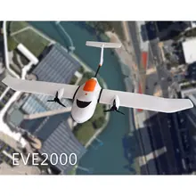 Скайуокер EVE-2000 2240 мм Размах Крыльев FPV RC Самолет PNP Версия