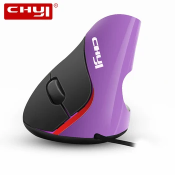 

CHYI Wired Mouse Ergonomic 5D 1600 DPI Optical USB Cable Vertical Mice with Wrist Rest Mouse Pad Kit For Gamer PC Laptop Desktop