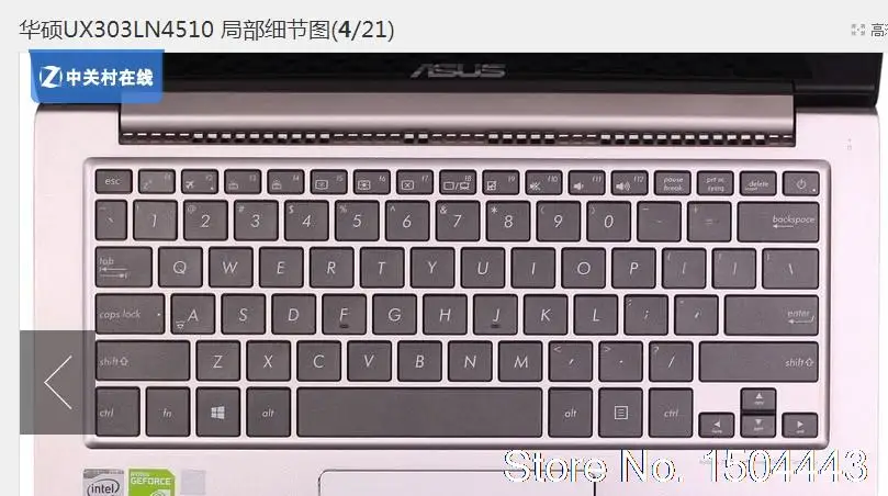 Для Asus Zenbook занятий 31 TP300L Trans 13 дюйм чехол для клавиатуры защитная крышка бывший книга TX300CA UX4 UX301 UX302 UX303 BX32VD