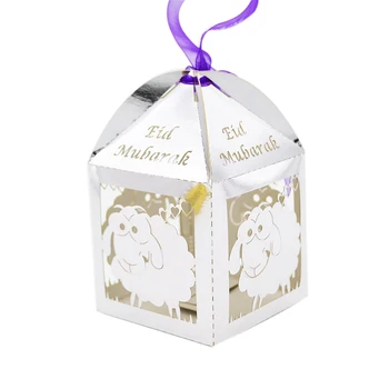 

2018 new products laser cut little sheep favor box for Eid Al-Adha party decoration suppliers