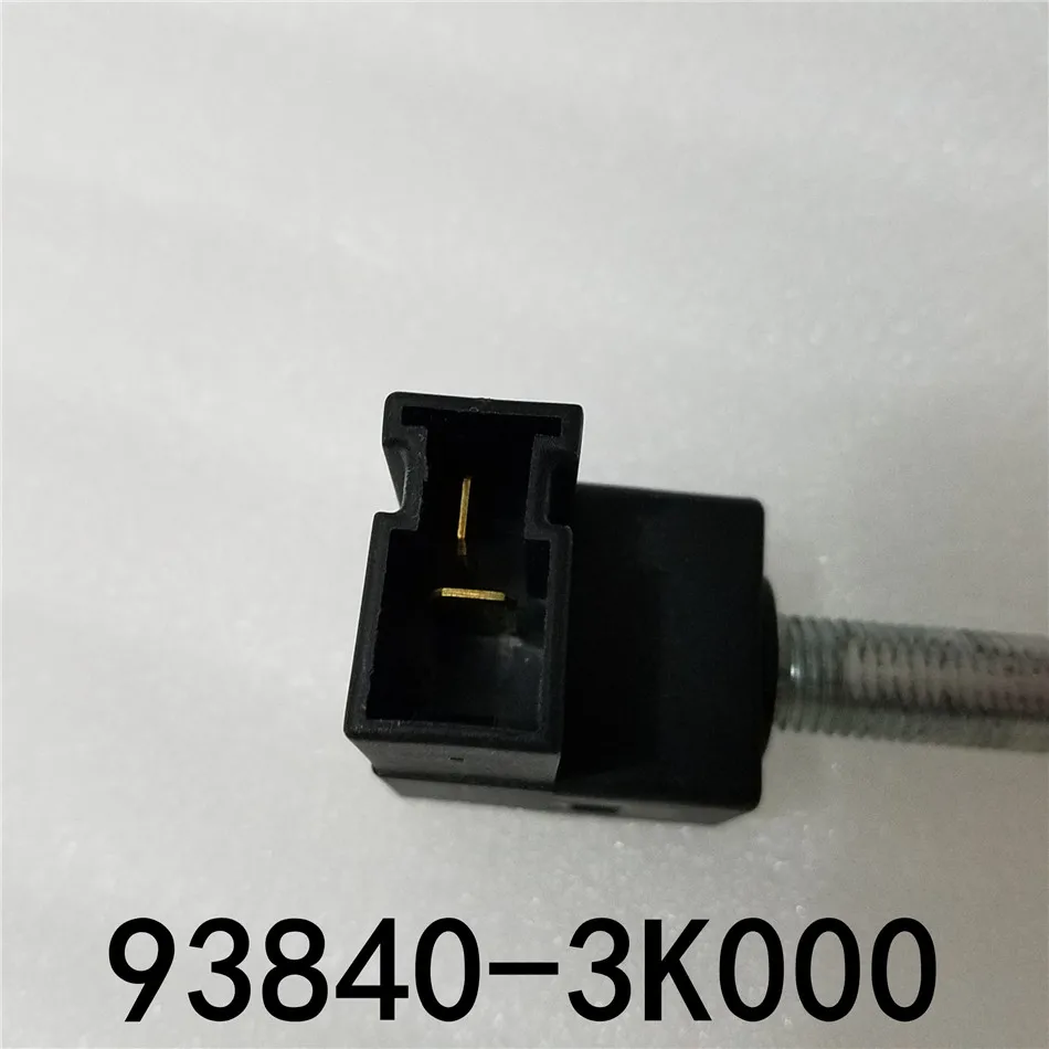 938403K000 новый подлинный переключатель положения сцепления