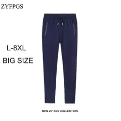 ZYFPGS 2018 новые осенние мужские повседневные хлопковые брюки мужские Slim Fit прямые повседневные брюки свободные большие размеры мужские s