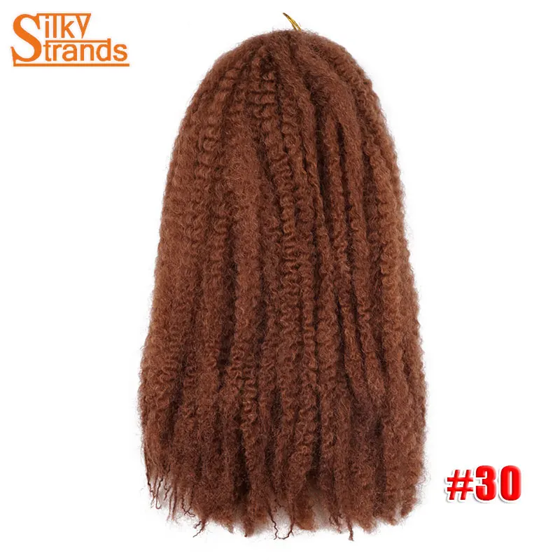 Шелковистые пряди Омбре марли Вязание косичками волосы плетение синтетические жгуты для вплетания наращивание волос бордовый черный - Цвет: #30