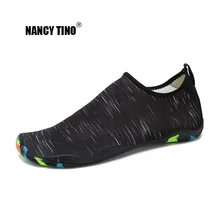 Мужская водонепроницаемая обувь унисекс; Уличная обувь для плавания; женская пляжная обувь на плоской подошве; мягкая обувь для купания; супер светильник; кроссовки; прогулочная обувь; обувь для плавания; большие размеры