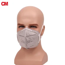 50 шт. см Пылезащитная Маска Анти-частицы активированный уголь маска Анти-ПМ 2,5 Маски рабочий респиратор безопасные анти-прилипания маски 6002A-2