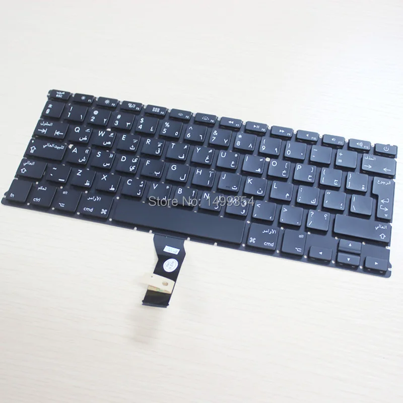 A1369 A1466 Arabic keyboard 01