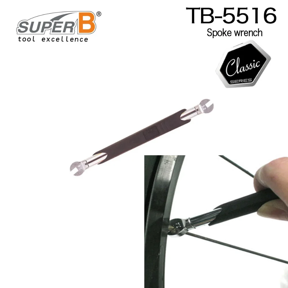 

Super B TB-5516 Spoke Wrench Spanner Cap Tools with Comfortable handle, two-sided fits Featuring 3.2mm and 3.4mm Bike tool