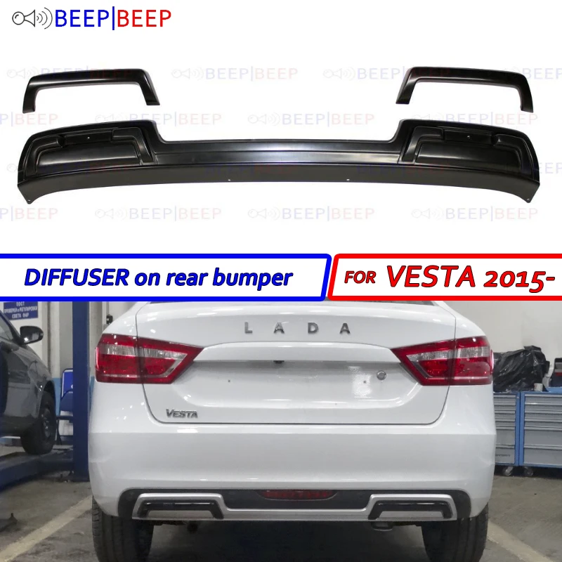 

Diffuser pad on rear bumper forLada Vesta 2015- pads on the bumpers ABS plastic sports styles aerodynamic wing car styling