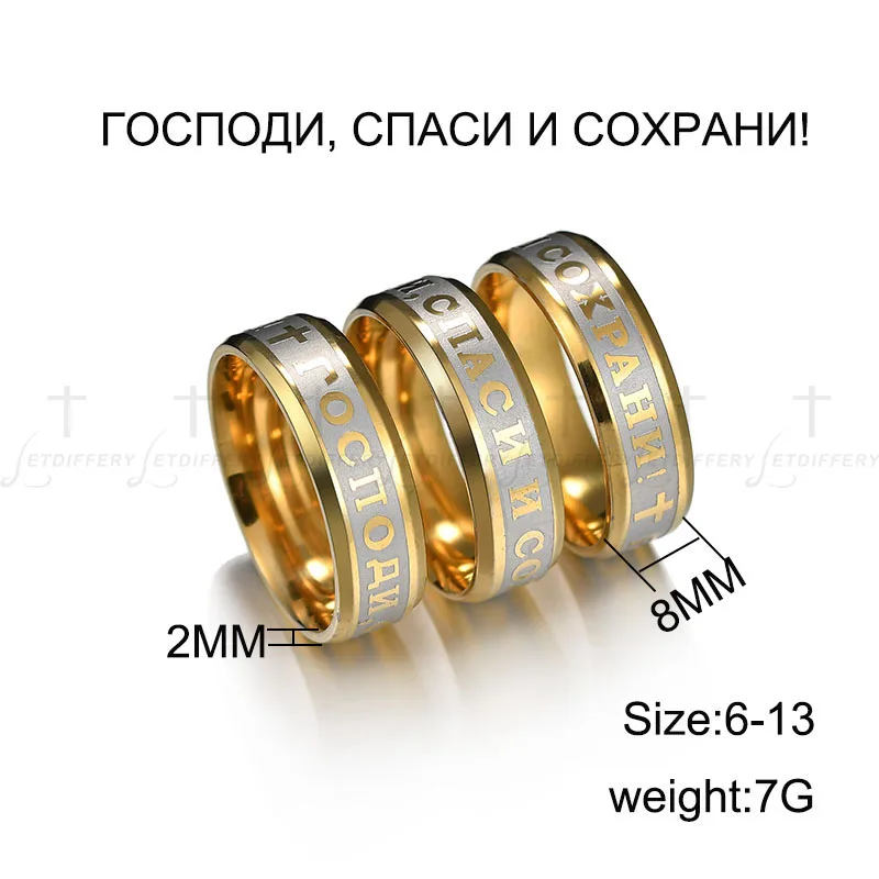 Letdiffery Religious Christian Midi Ring Stainless Steel Russian Jesus Cross GOD SAVE US Amulet Ring for Men Punk Jewelry