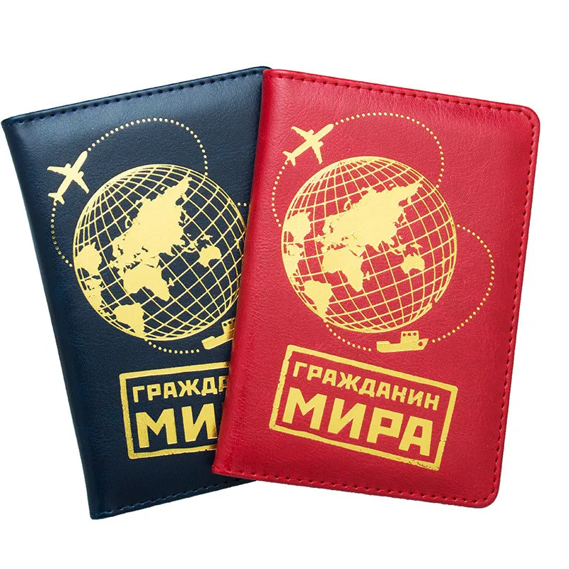 2018 путешествия русский бизнес Pu Обложка для паспорта Женщины Мужчины Россия