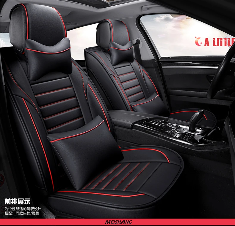 Универсальный кожаный чехол для сидений автомобиля для Toyota Corolla Camry Rav4 Auris Prius Yalis Avensis наклейка аксессуары для автомобиля