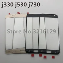 Новинка,, для samsung Galaxy J3, J330, J5, J530, J7, J730,, переднее стекло, сенсорный экран, внешняя панель, объектив, ремонт, Запасная часть