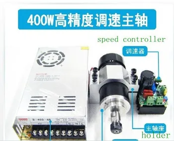 

400w DC 24V-52V motor 12000rev/min speed universal mach3 spindle /power supply/3.175 /6mm /6.5mm chuck