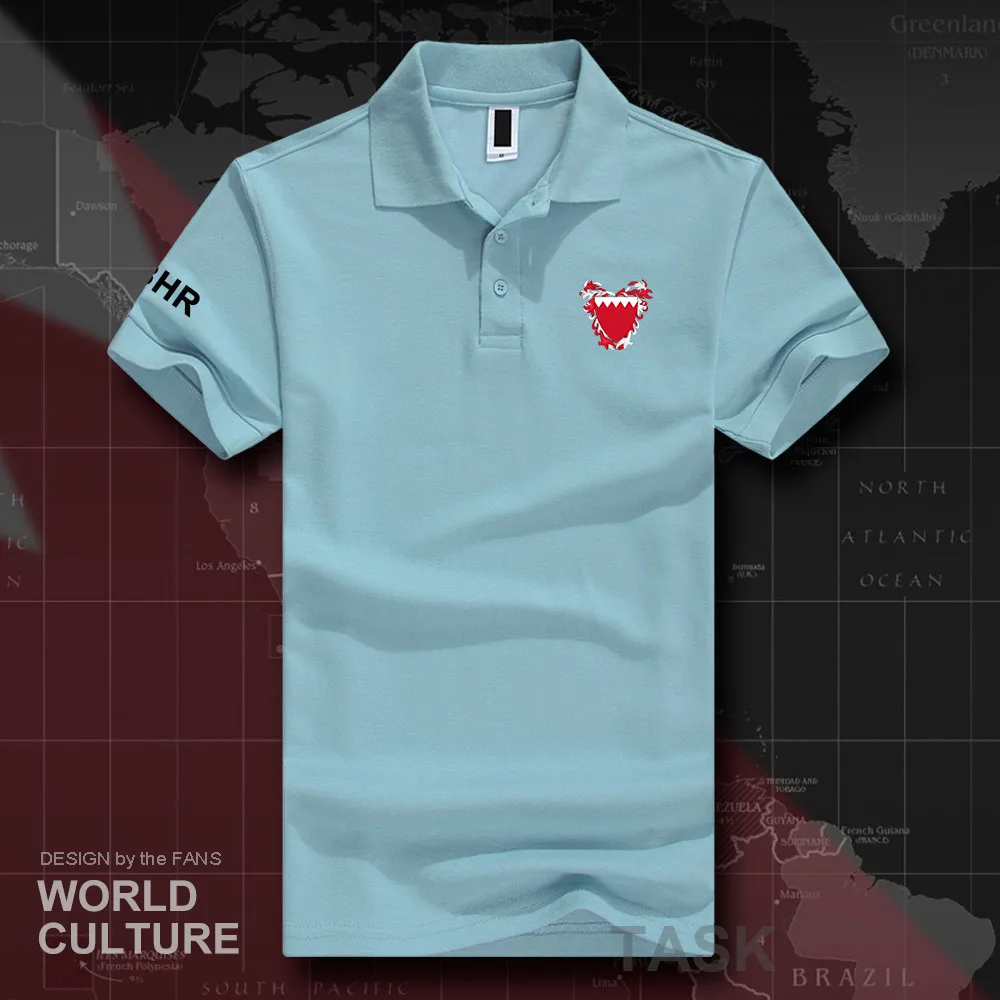 HNat_Bahrain20_O01lightblue