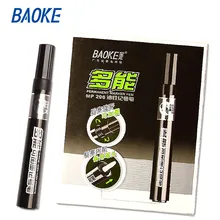 BAOKE MP296 многофункциональные, могут быть заправленные чернила, могут быть написаны для, маркировочная ручка, экспресс-ручка.(добро пожаловать в наш магазин
