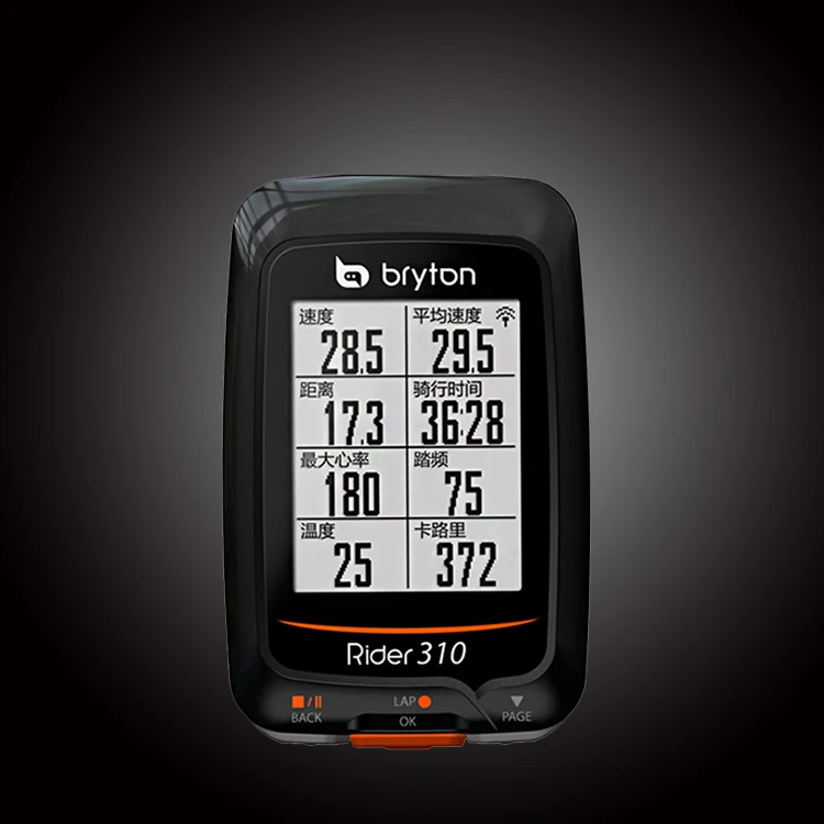 Велокомпьютер bryton Rider 530t 310t gps с поддержкой Водонепроницаемый gps для велосипеда велосипедный компьютер Спидометр для велосипеда секундомер Каденс аксессуары для датчиков