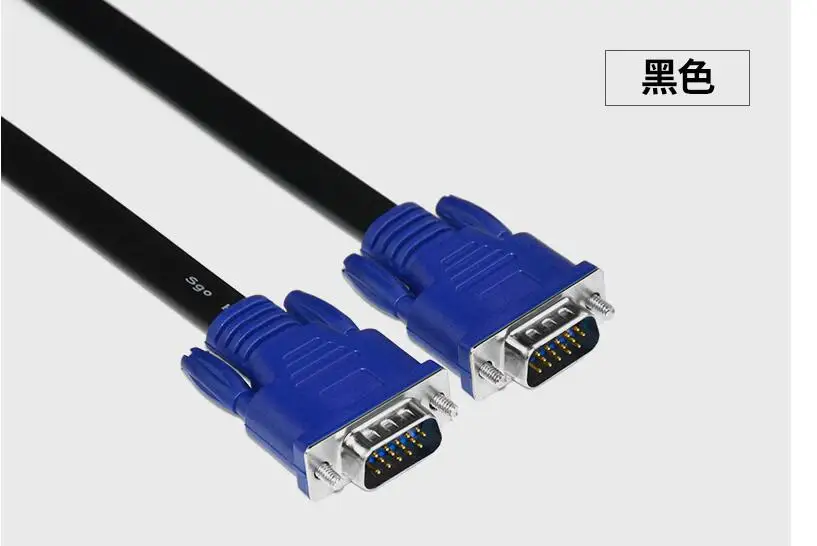 QQ20180907141914