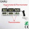 Mini Digital LCD Auto coche Pet termómetro humedad medidor de temperatura Sensor medidor termostato higrómetro pirómetro termográfico ► Foto 1/6