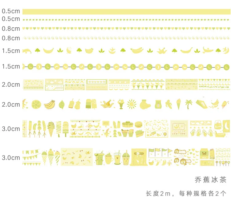 Mohamm фруктовые ноты серии Набор Kawaii планировщик руководство Декоративные Бумага васи маскировки клейкие ленты школьные принадлежности