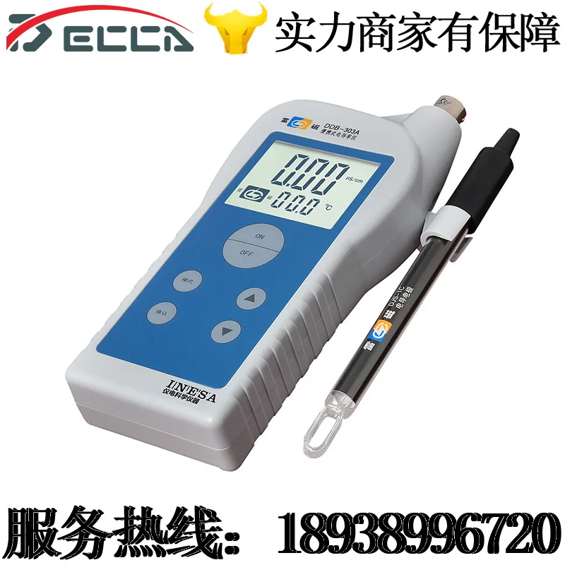 

Shanghai Leici DDB-303A portable conductivity meter / portable conductivity meter water detecting instrument