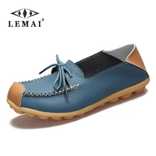 Lemai Женские туфли-лодочки настоящие Обувь кожаная для девочек Мокасины Лоферы для женщин мягкая обувь на плоской подошве для отдыха вождения Повседневное обувь размеры 35–44